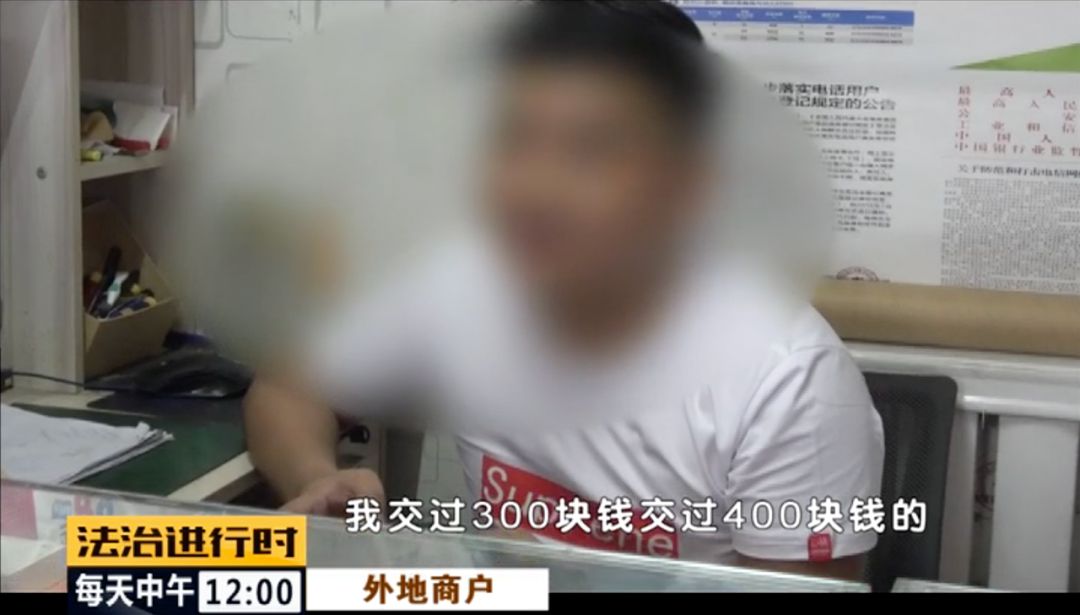 北京朝阳58岁“女村霸” 欺行霸市14年,获刑15年(图9)