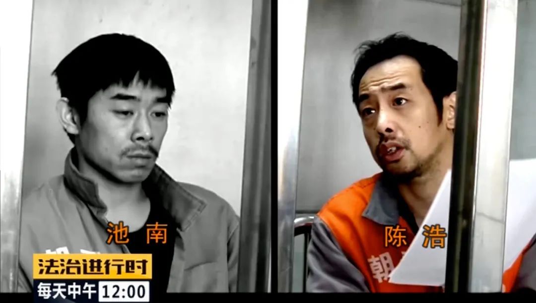 北京朝阳58岁“女村霸” 欺行霸市14年,获刑15年(图14)