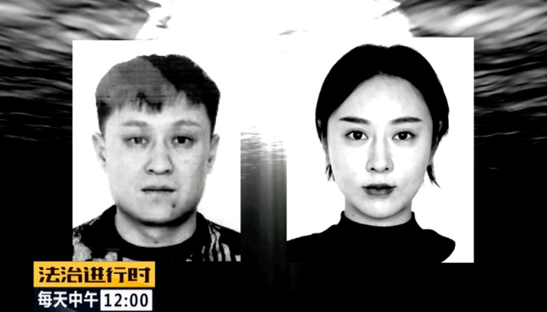 北京朝阳58岁“女村霸” 欺行霸市14年,获刑15年(图22)