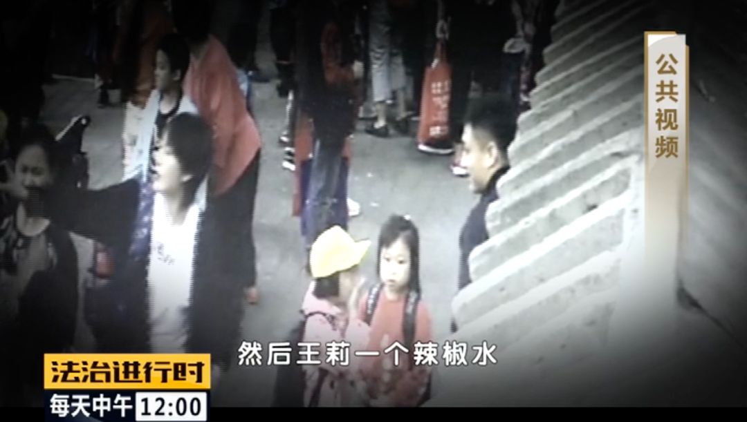 北京朝阳58岁“女村霸” 欺行霸市14年,获刑15年(图24)