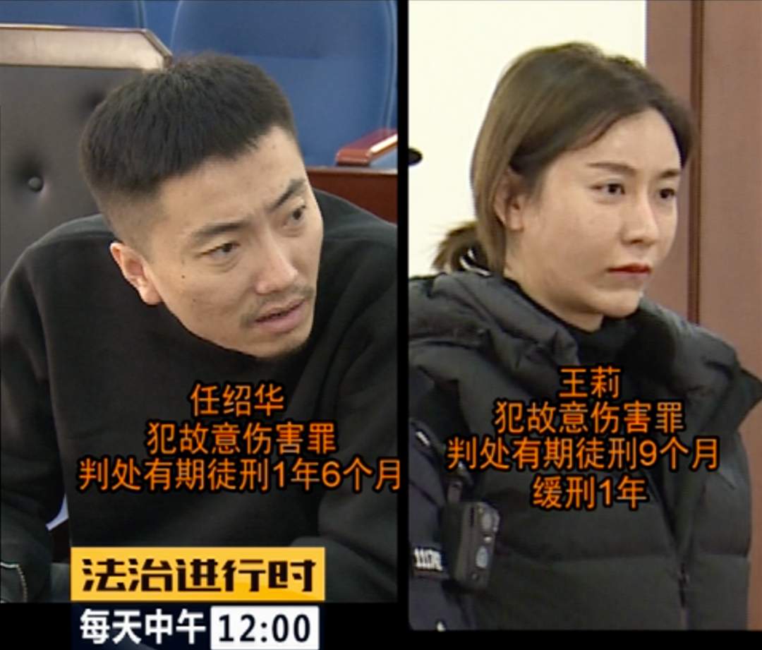 北京朝阳58岁“女村霸” 欺行霸市14年,获刑15年(图38)