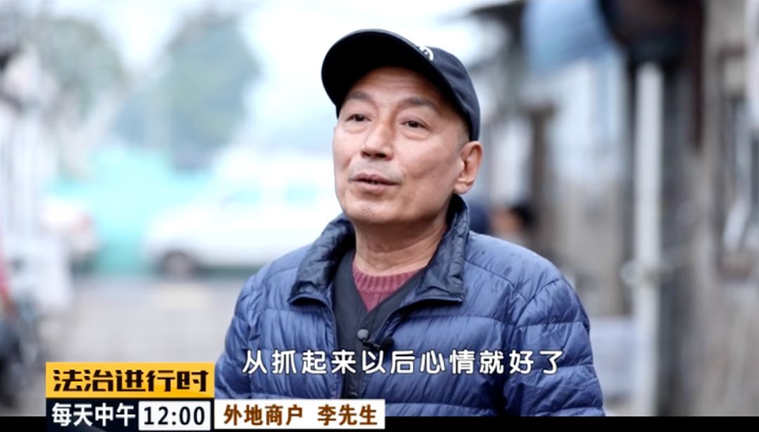 北京朝阳58岁“女村霸” 欺行霸市14年,获刑15年(图41)