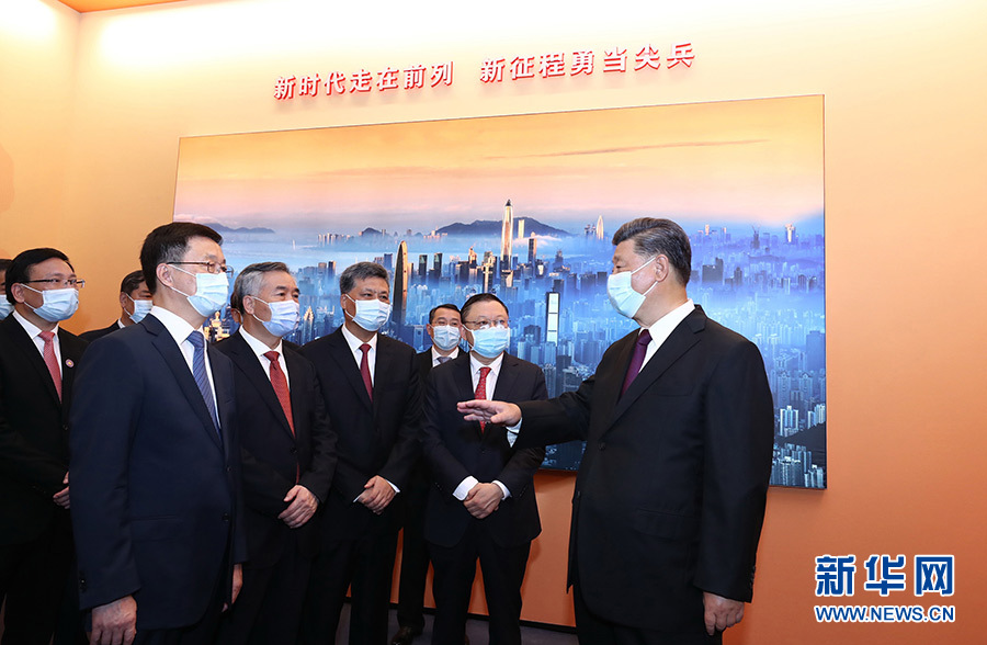 深圳经济特区建立40周年庆祝大会隆重举行 习近平发表重要讲话 (图5)