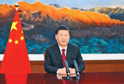 习近平在博鳌亚洲论坛2021年年会开幕式上发表主旨演讲(图1)
