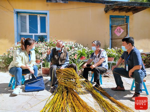 纪检监察机关分级分类解决群众急难愁盼问题(图1)