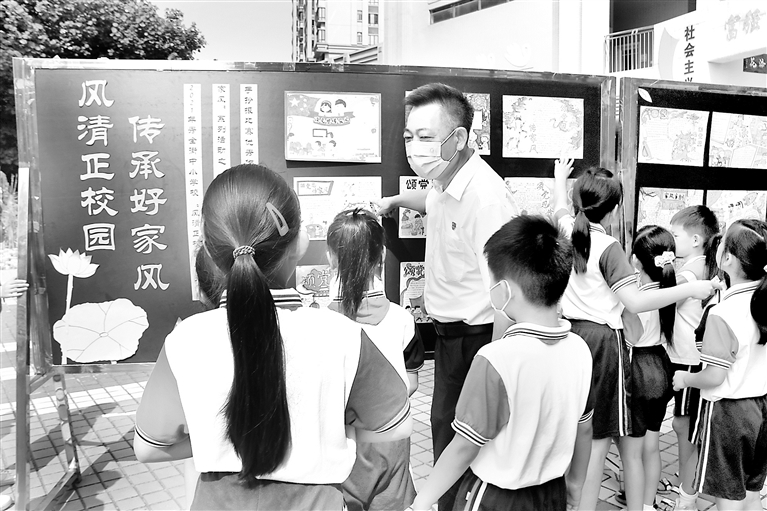 “只要需要，我随时准备出发”——追记广东省广州市花都区秀全街道纪工委书记黄欢(图1)